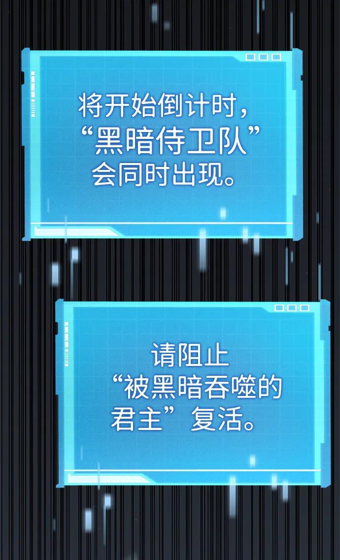 第 104 页
