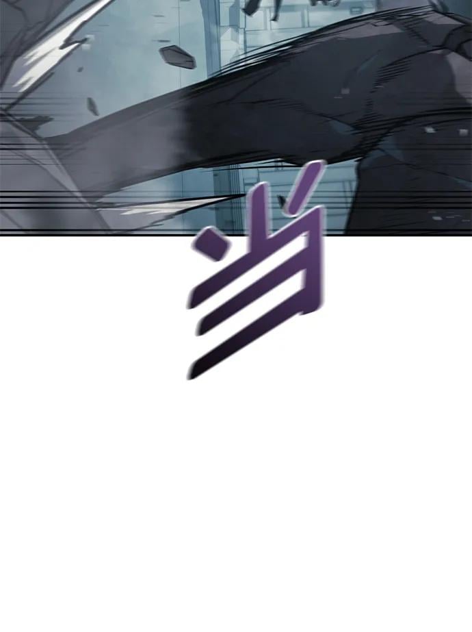 第 111 页
