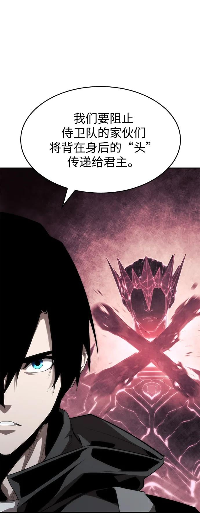 第 114 页