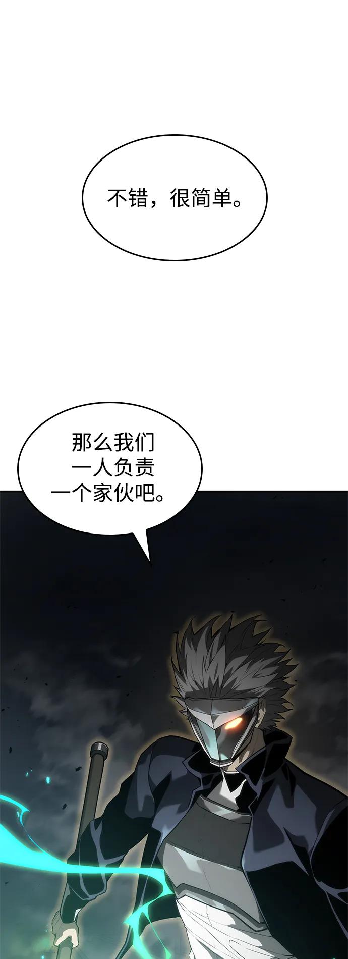 第 115 页