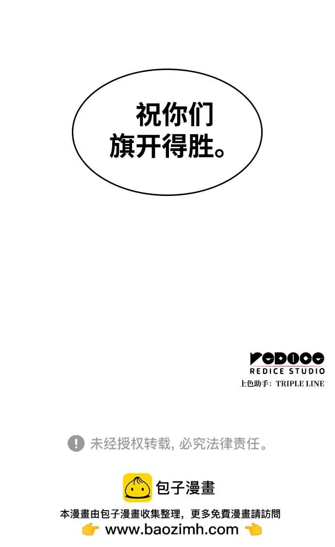 第 121 页
