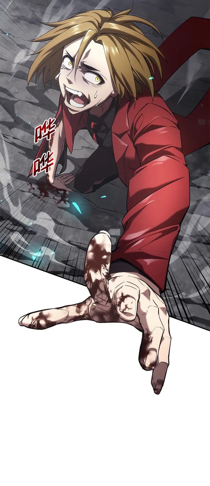 第 44 页