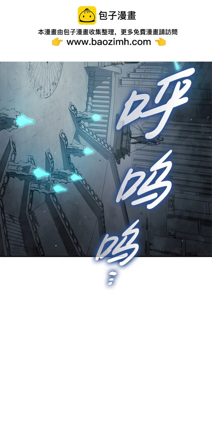 第 98 页