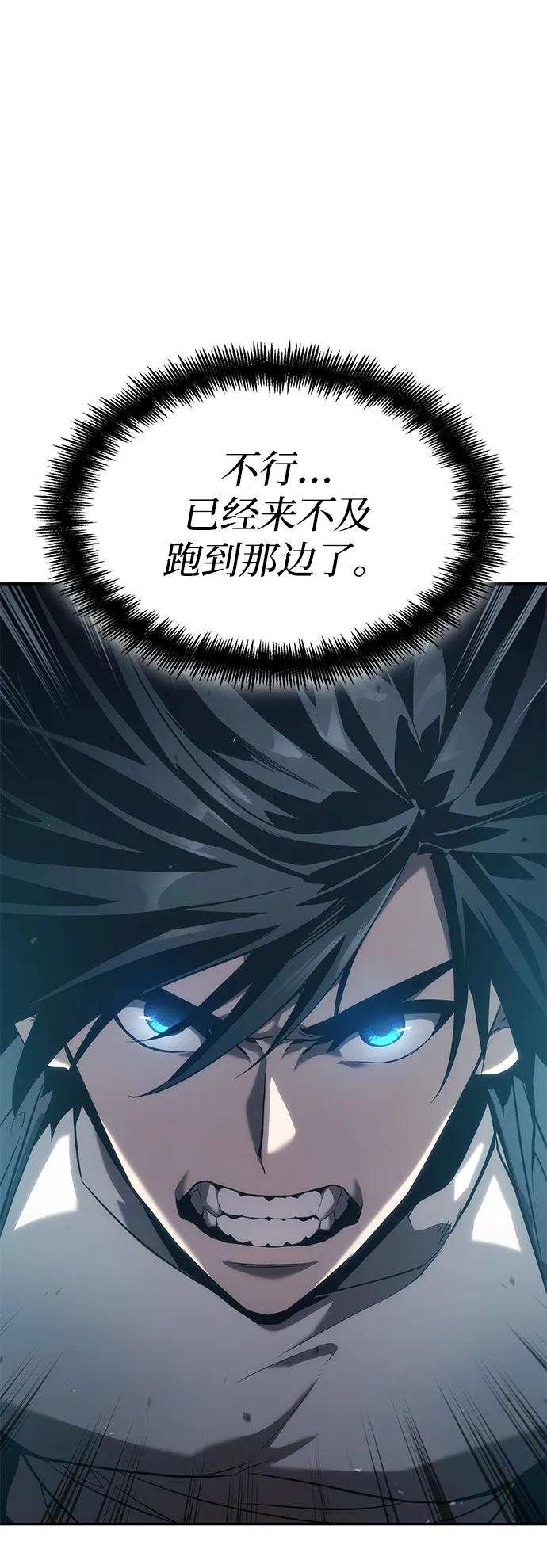 第 101 页