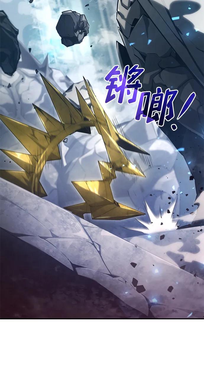 第 112 页