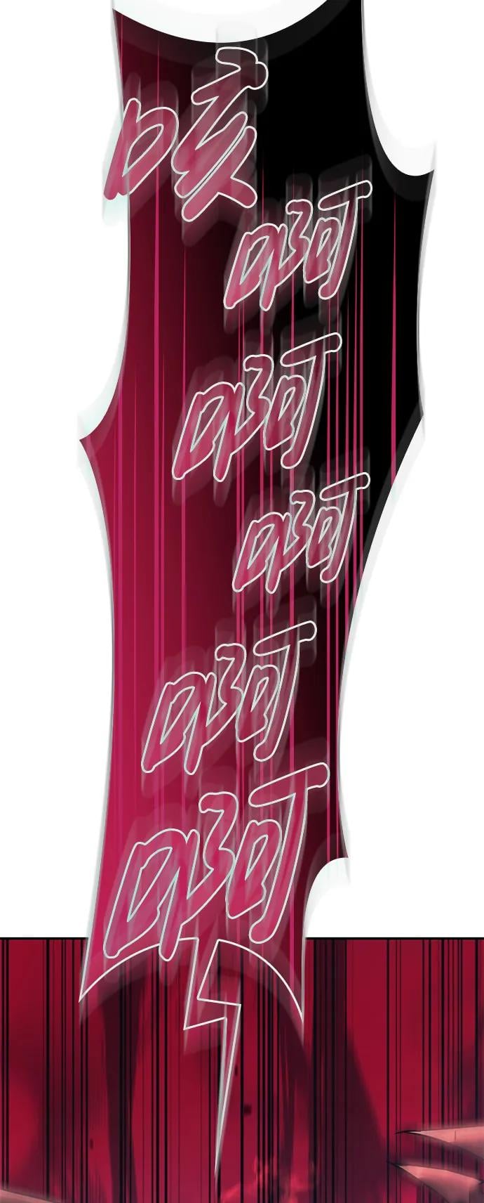 第 114 页