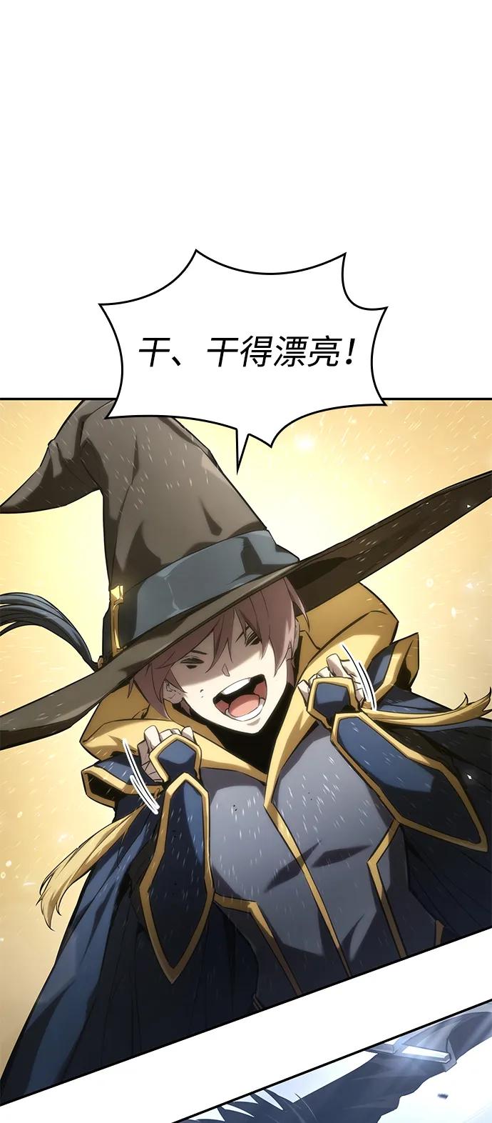 第 116 页
