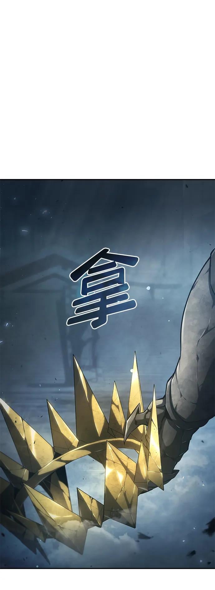 第 118 页