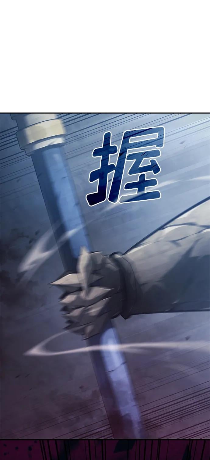 第 120 页