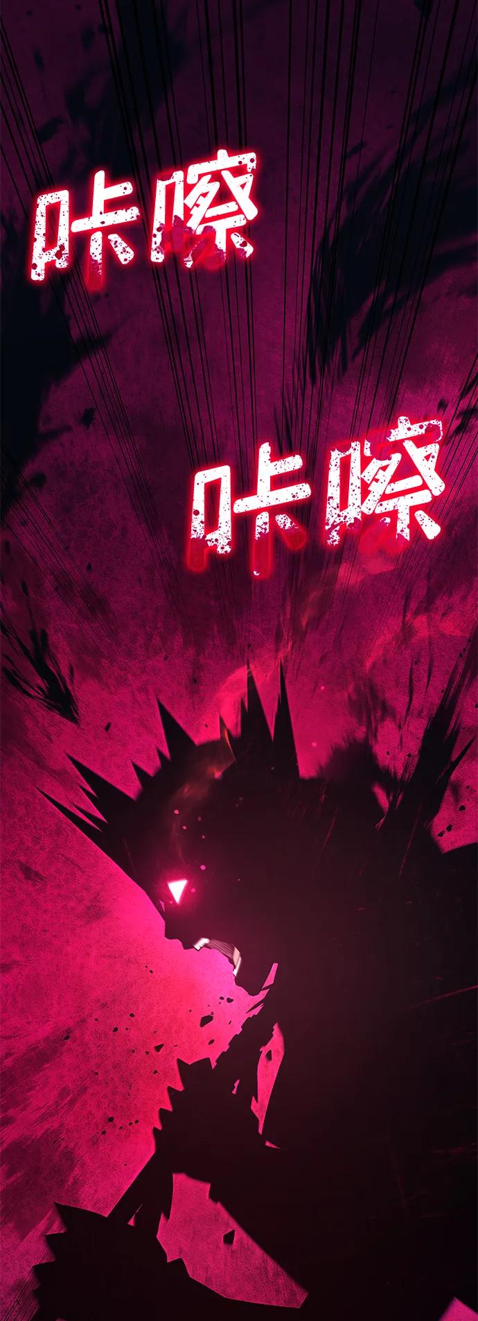 第 121 页