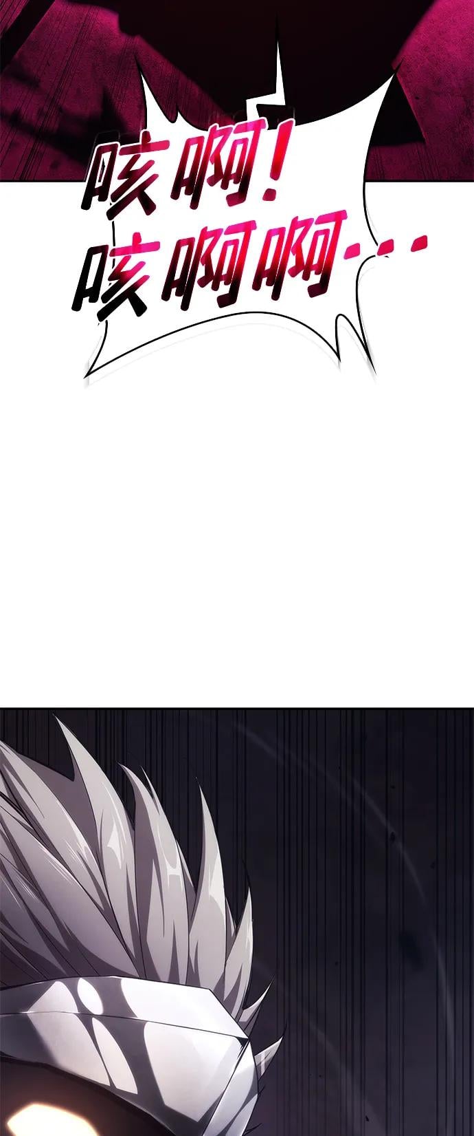 第 122 页