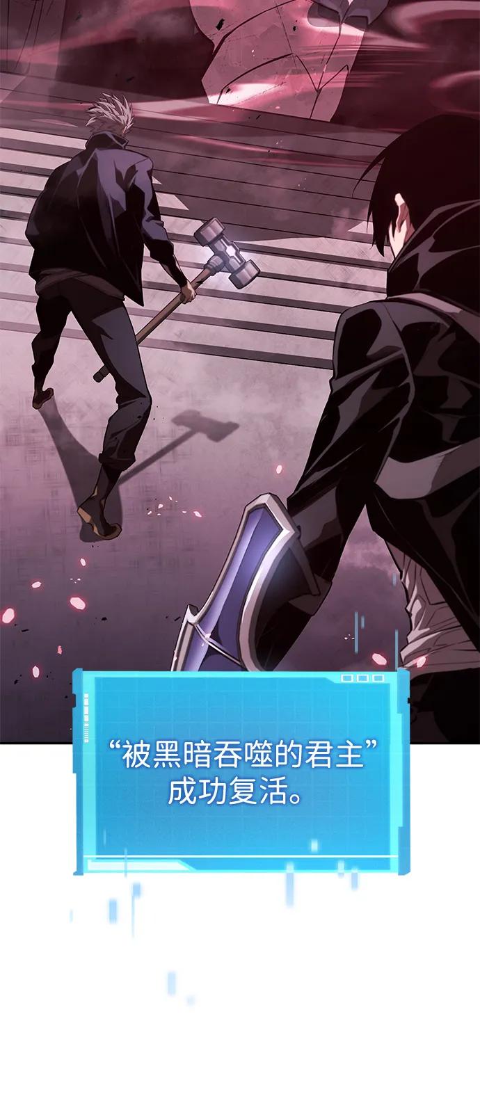 第 134 页