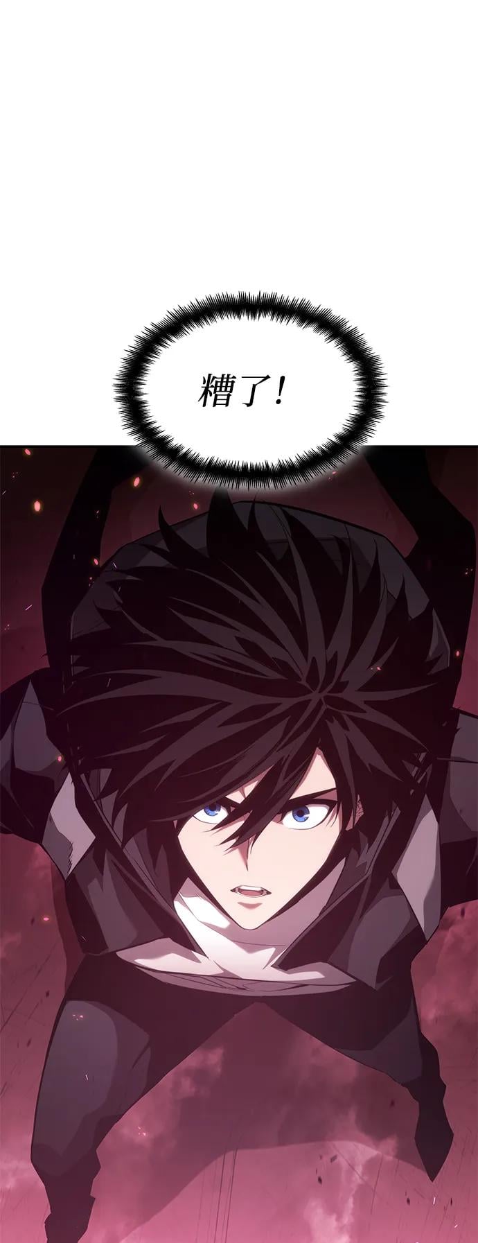 第 135 页