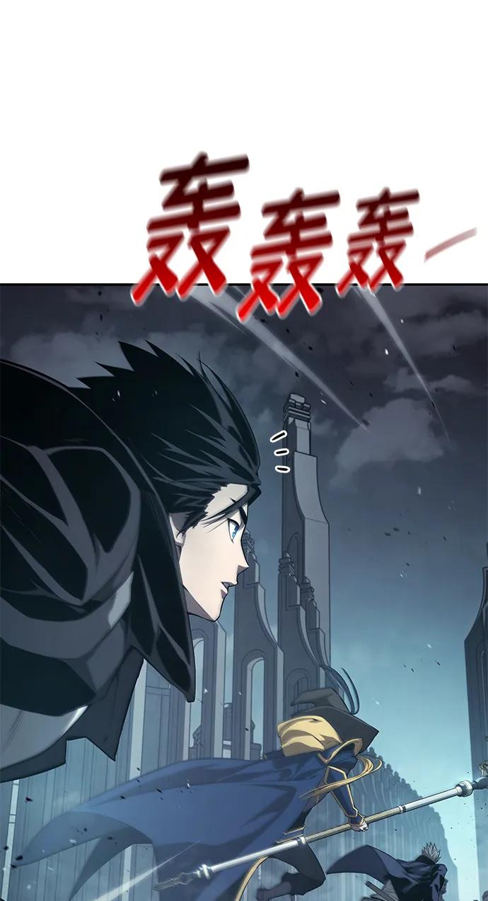 第 87 页