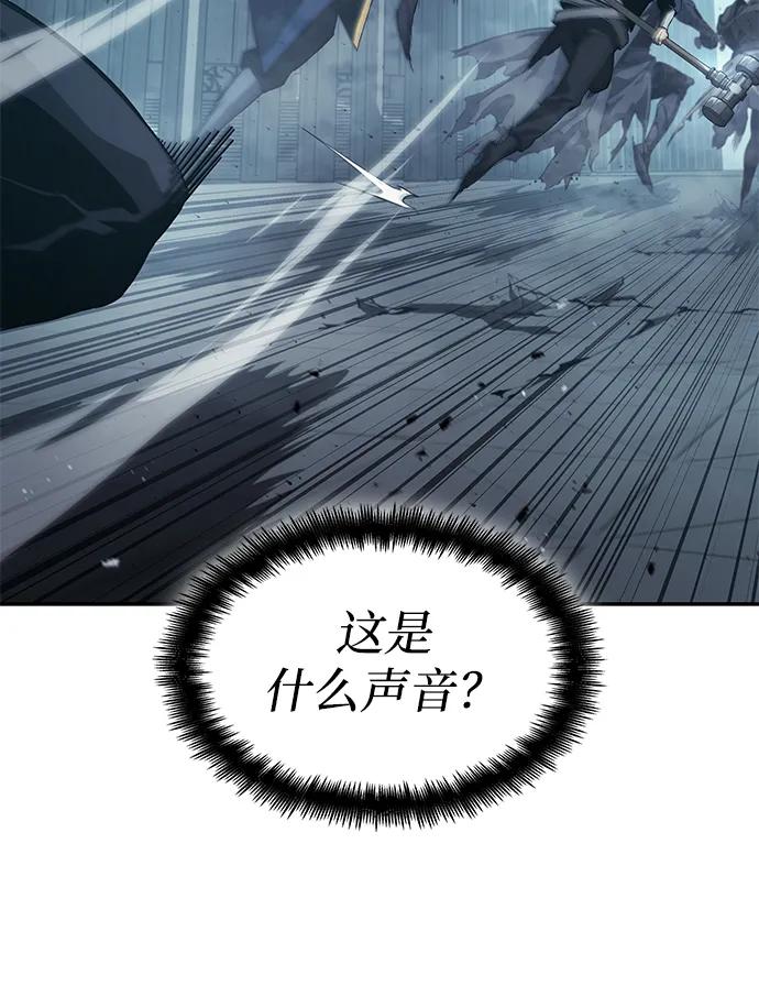第 88 页