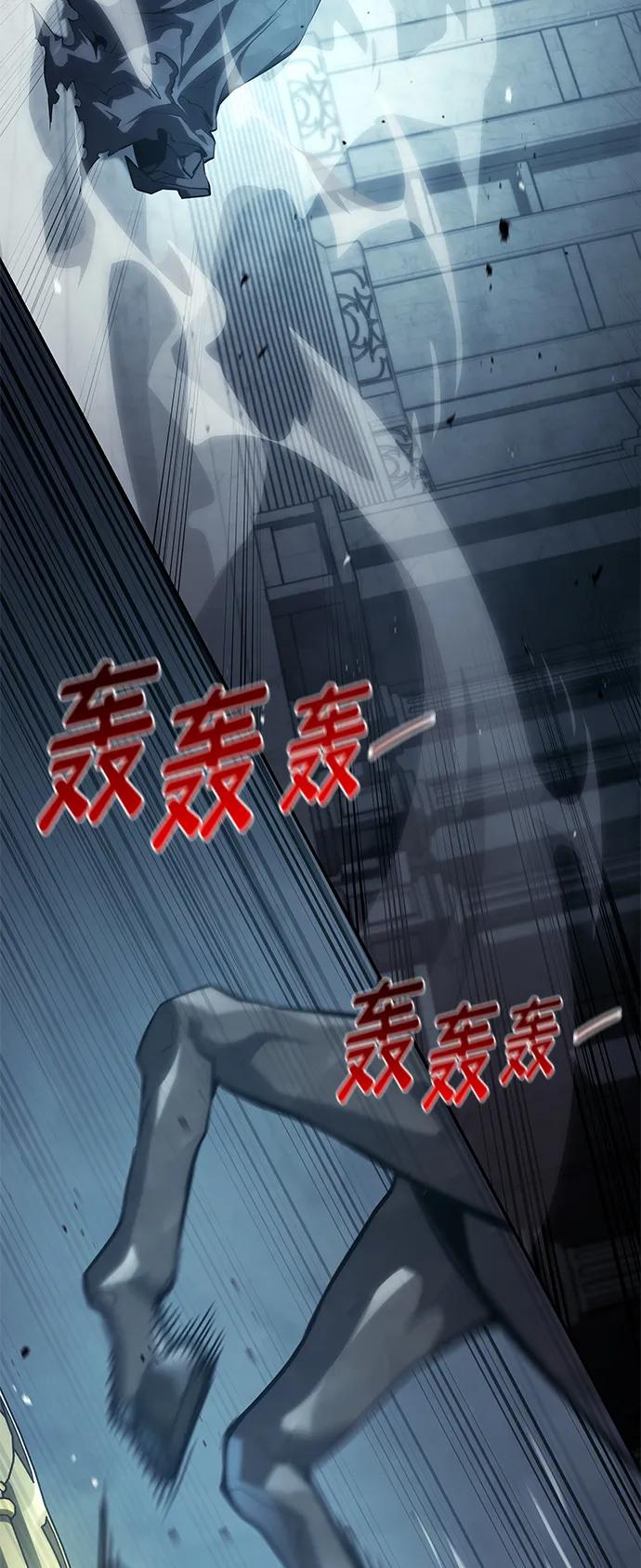 第 92 页