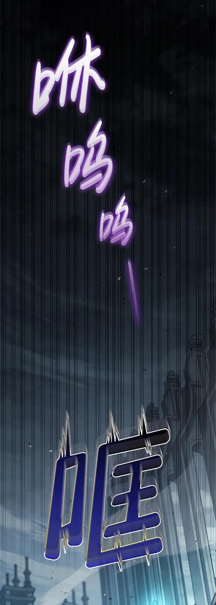 第 98 页