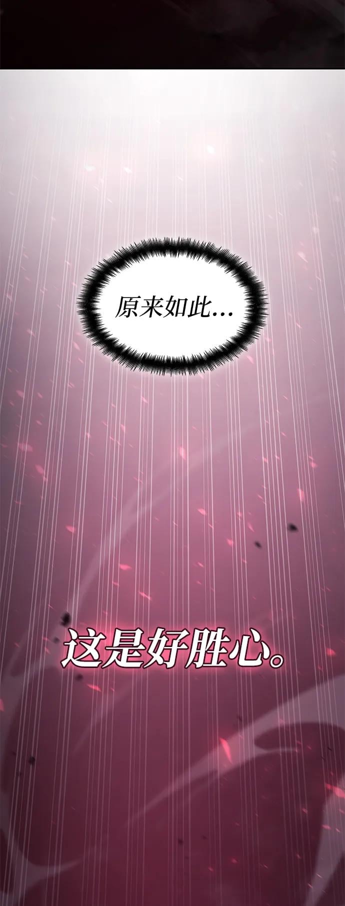 第 103 页