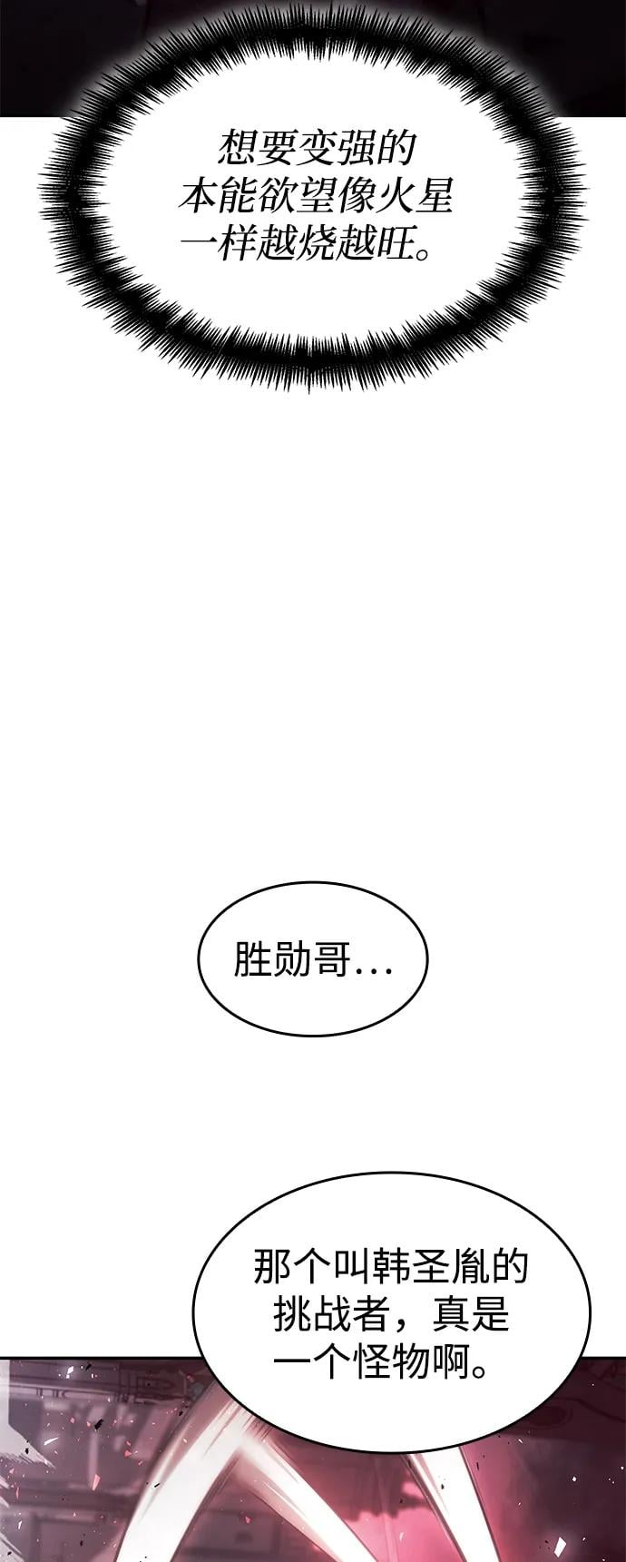 第 105 页