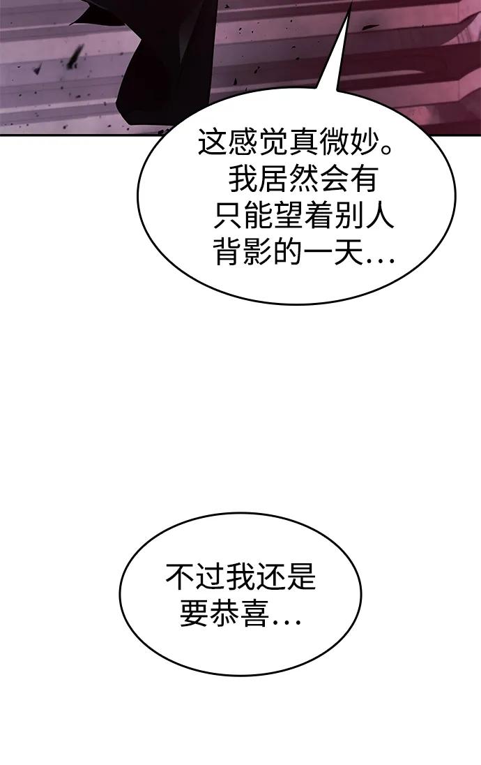 第 107 页