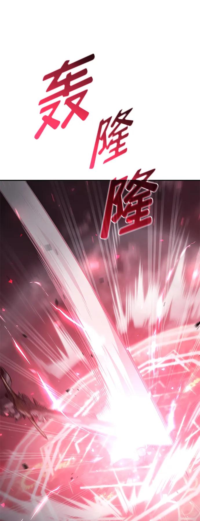 第 109 页