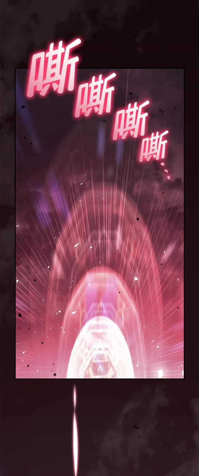 第 112 页