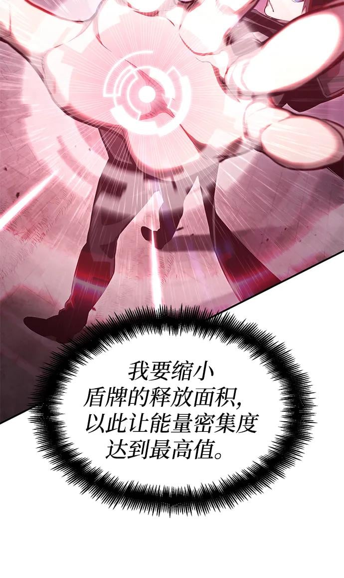 第 114 页