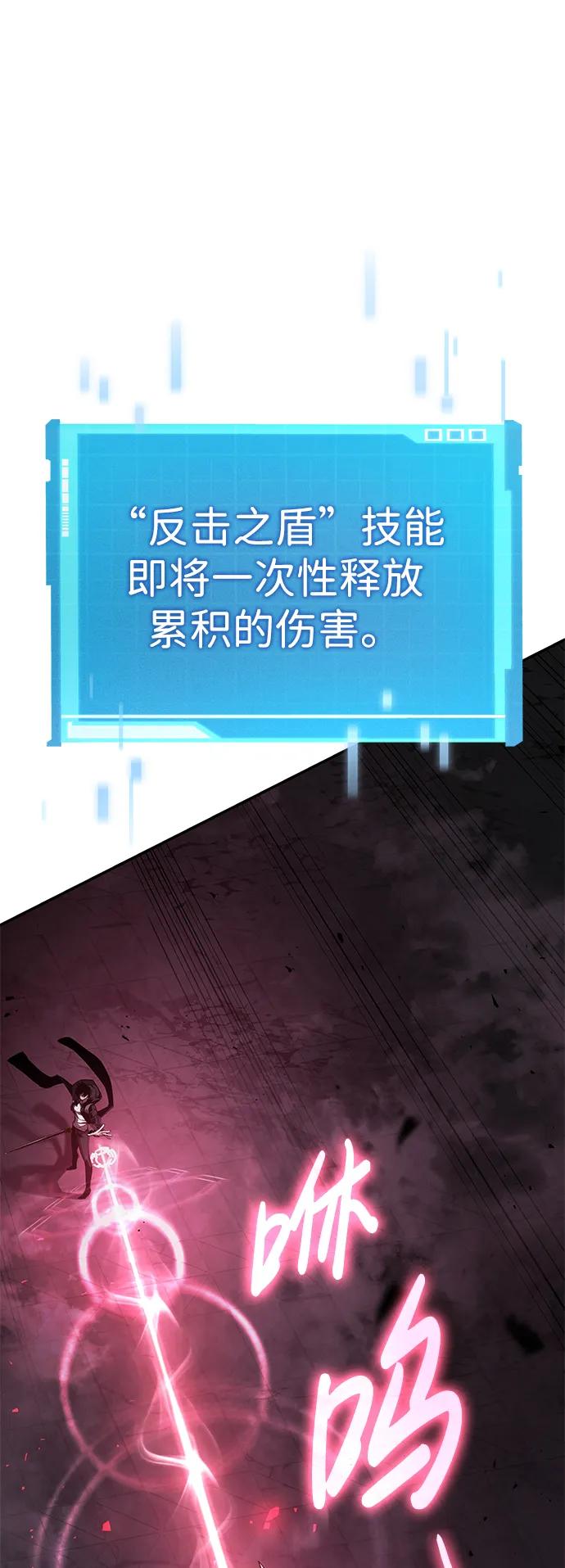 第 115 页