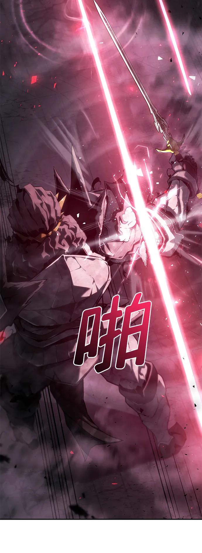 第 116 页
