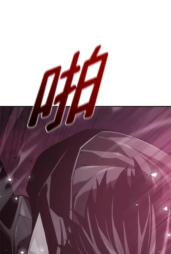 第 118 页