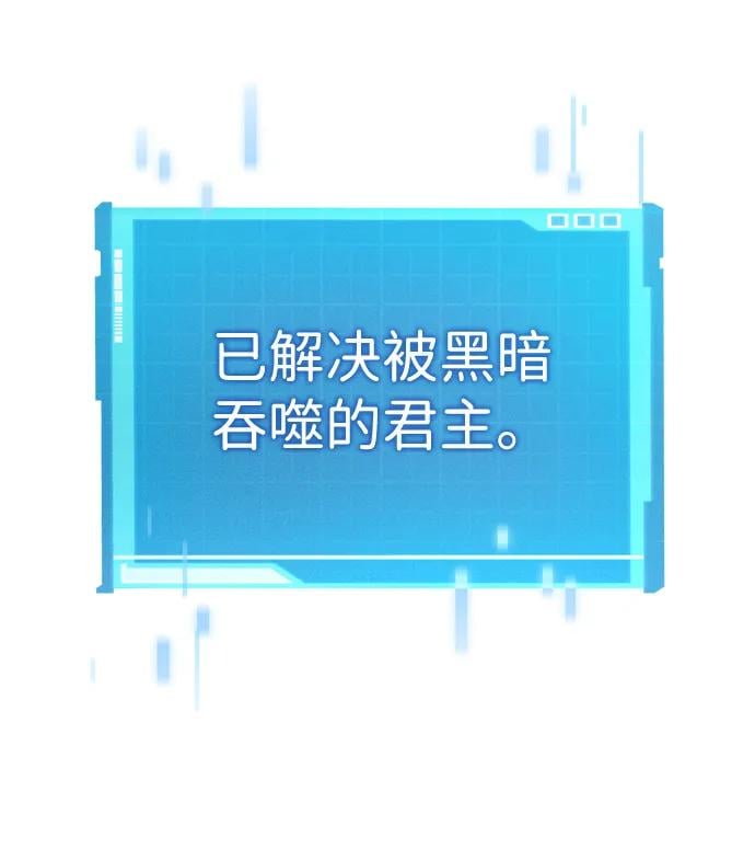 第 124 页
