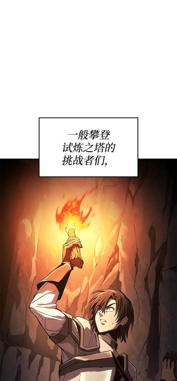 第 128 页