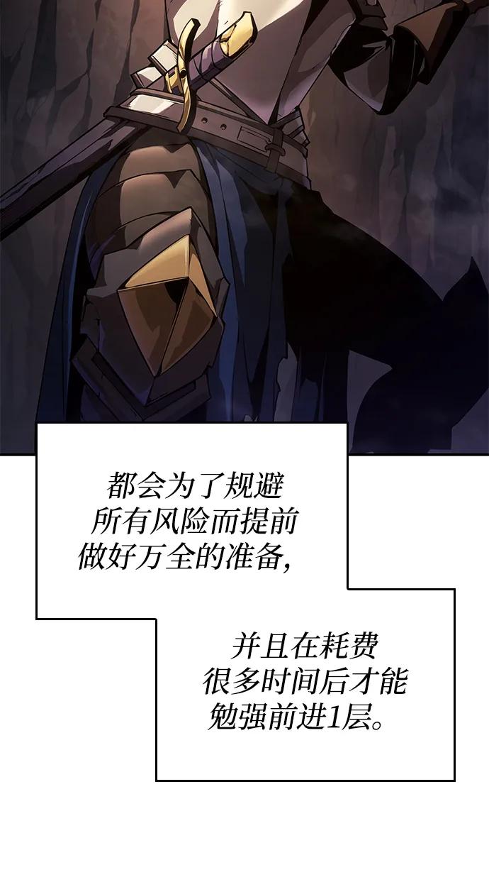 第 129 页