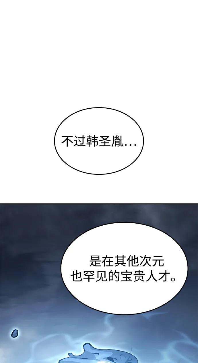 第 130 页