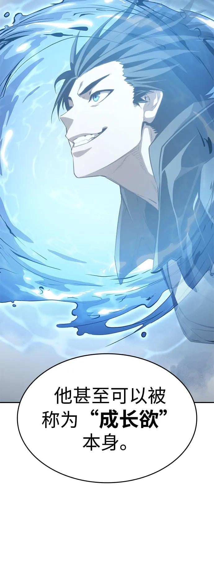 第 131 页