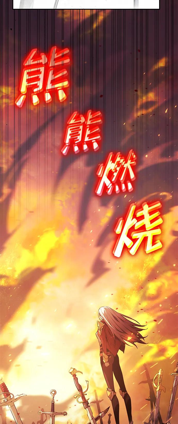 第 134 页