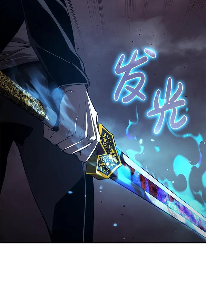 第 84 页
