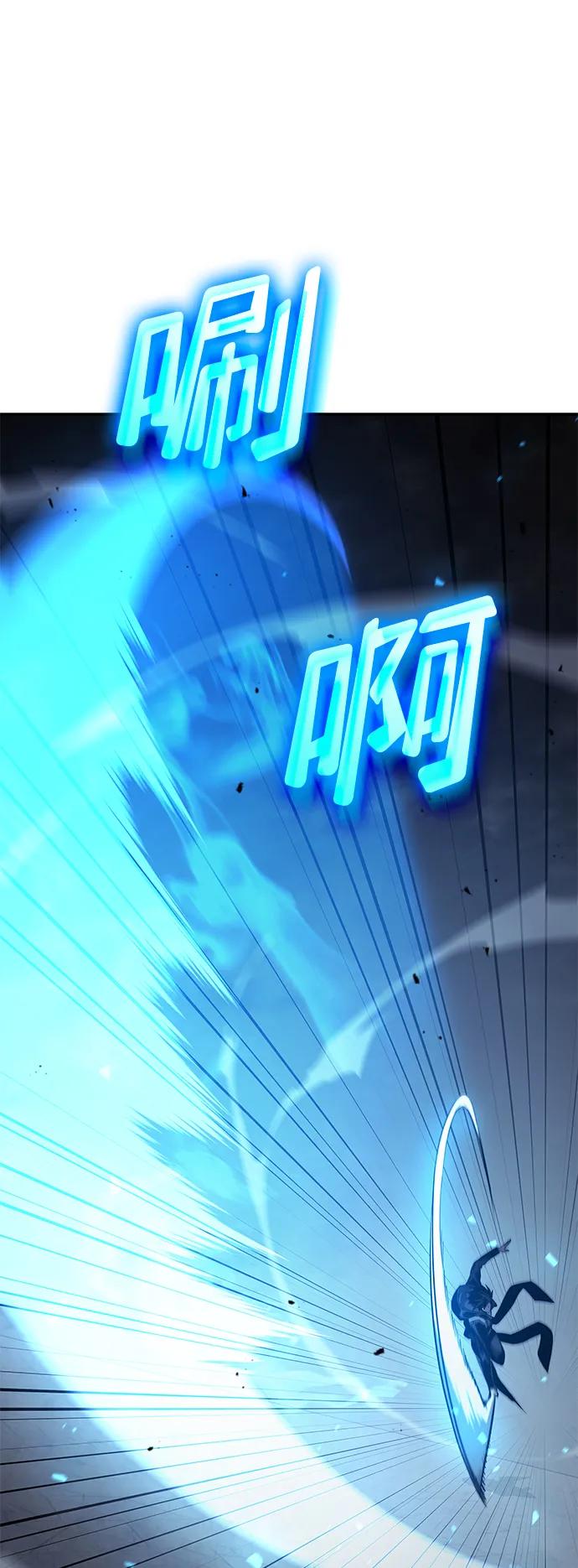 第 85 页