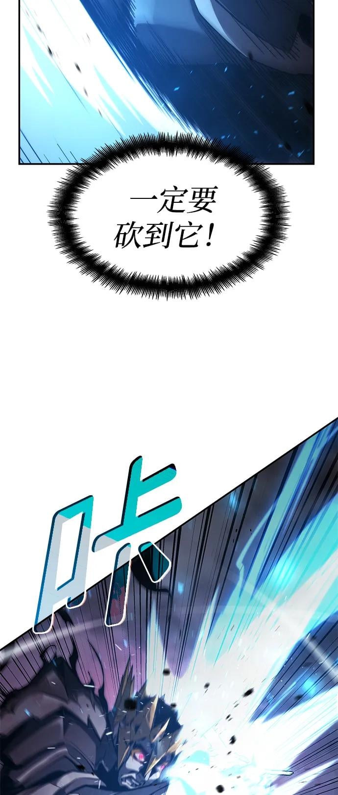 第 87 页