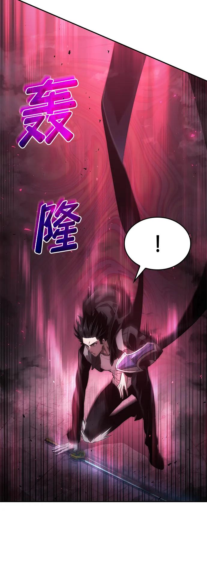 第 92 页