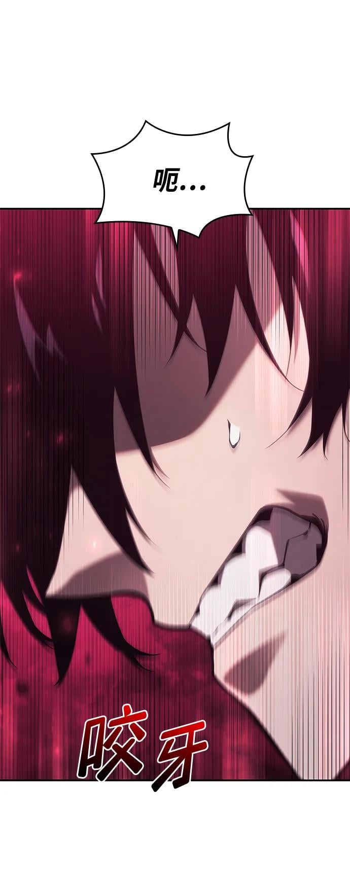 第 93 页