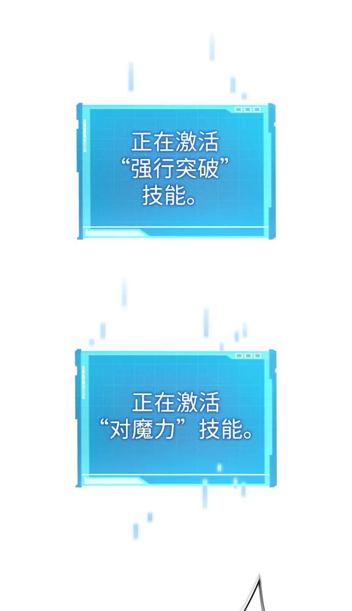 第 94 页