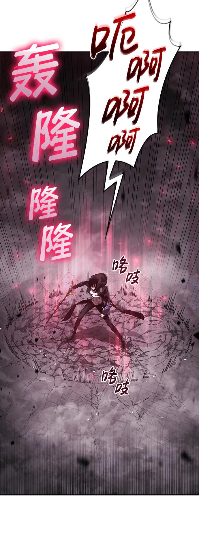 第 95 页