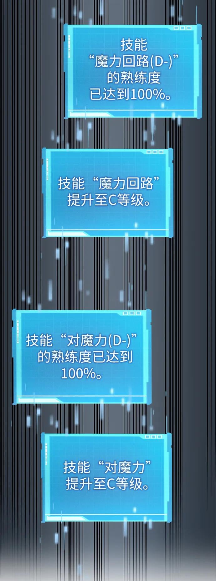第 98 页