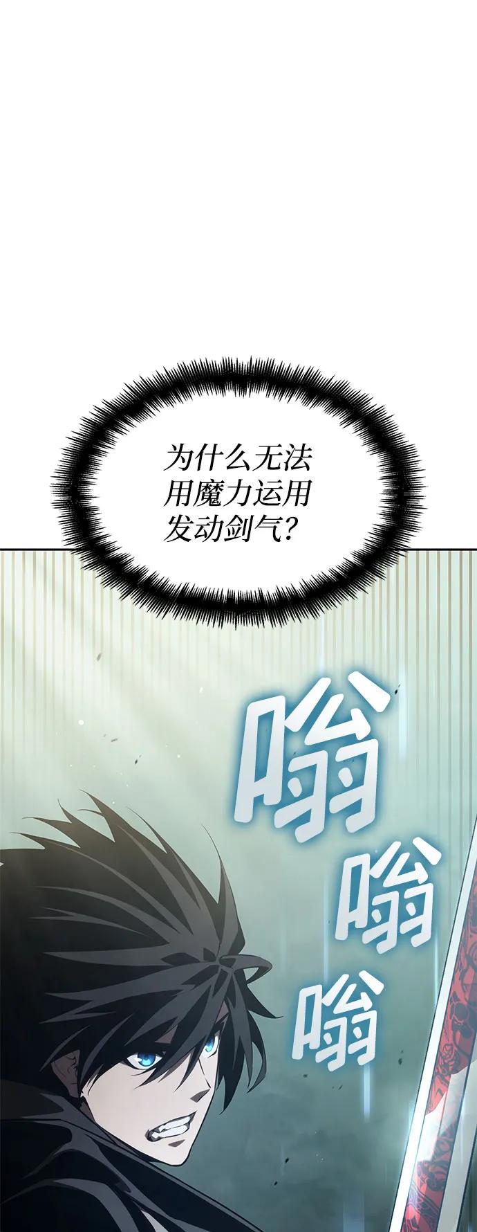第 102 页
