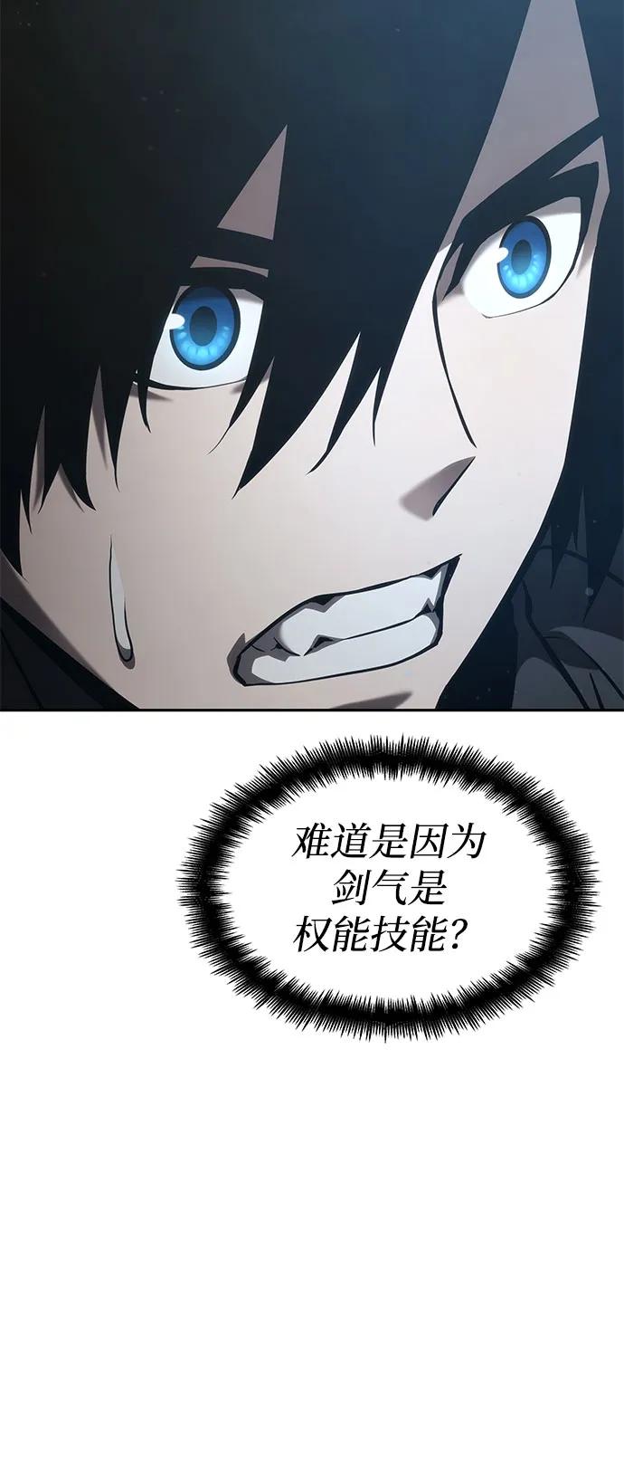 第 104 页