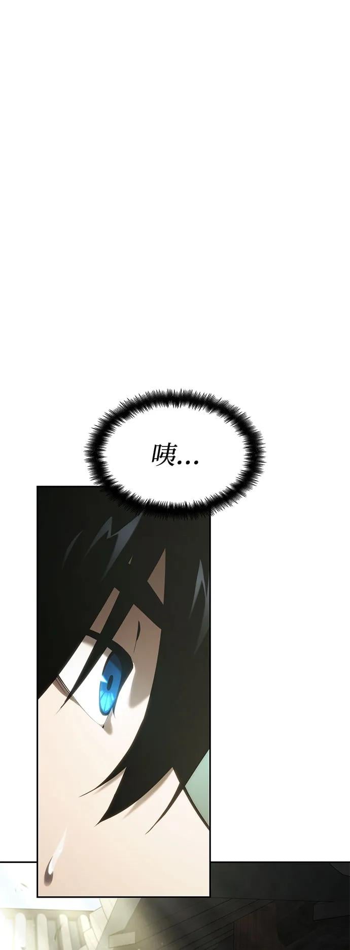 第 108 页