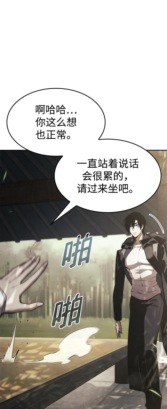 第 114 页
