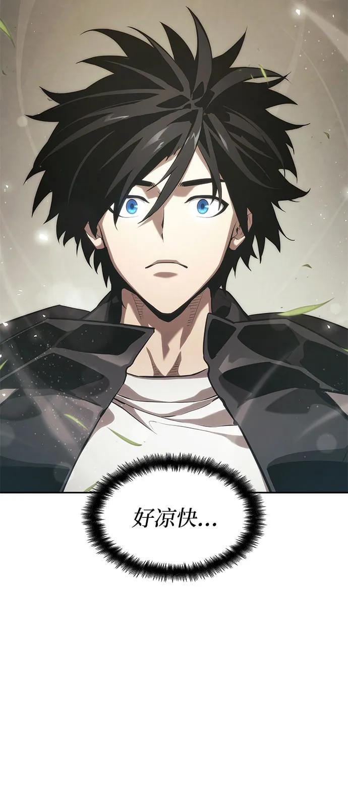 第 116 页
