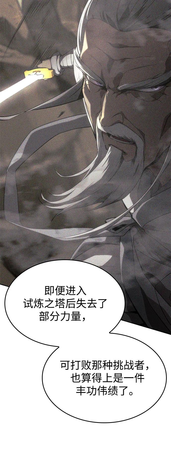 第 122 页